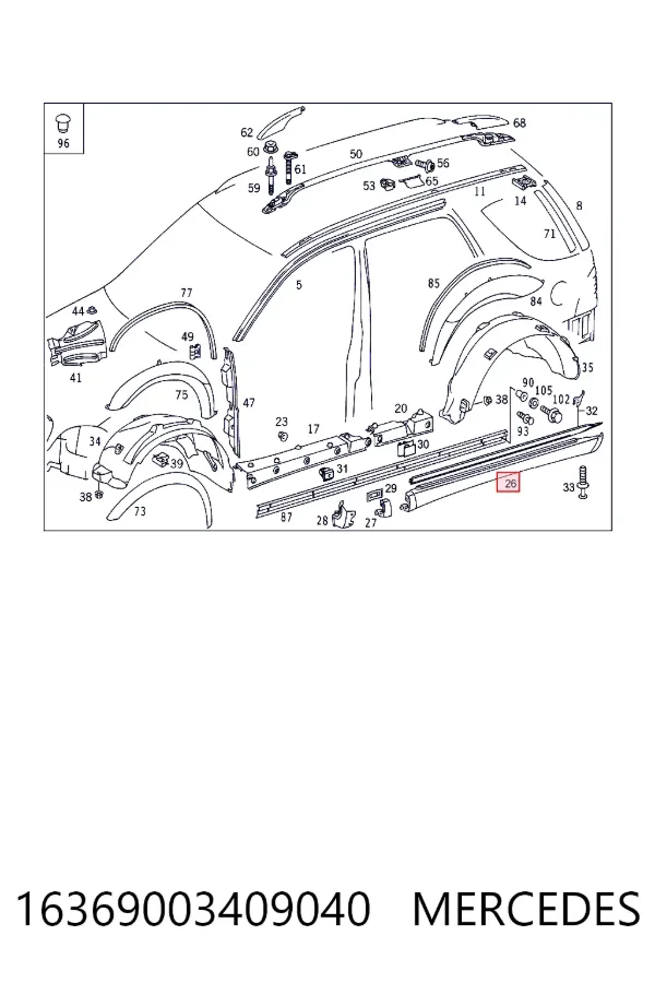 Накладка (молдинг) порога наружная левая A1636900340 Mercedes