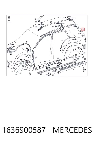 Накладка стойки кузова внешняя задняя левая MERCEDES 1636900587