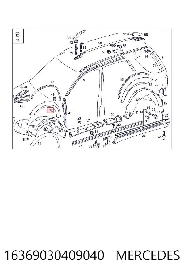 Купить A1636903040 Mercedes 