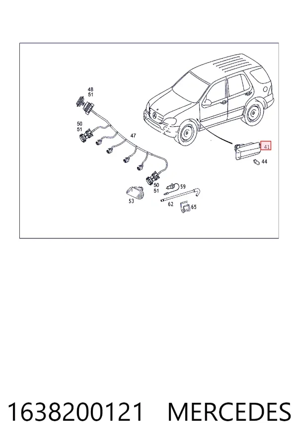 Повторитель поворота 1638200121 Mercedes