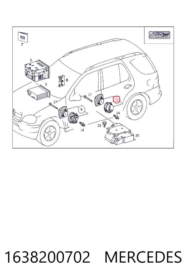 Динамик задней двери 1638200702 Mercedes