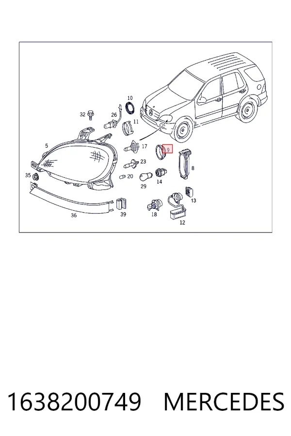 Крышка фары задняя 1638200749 Mercedes