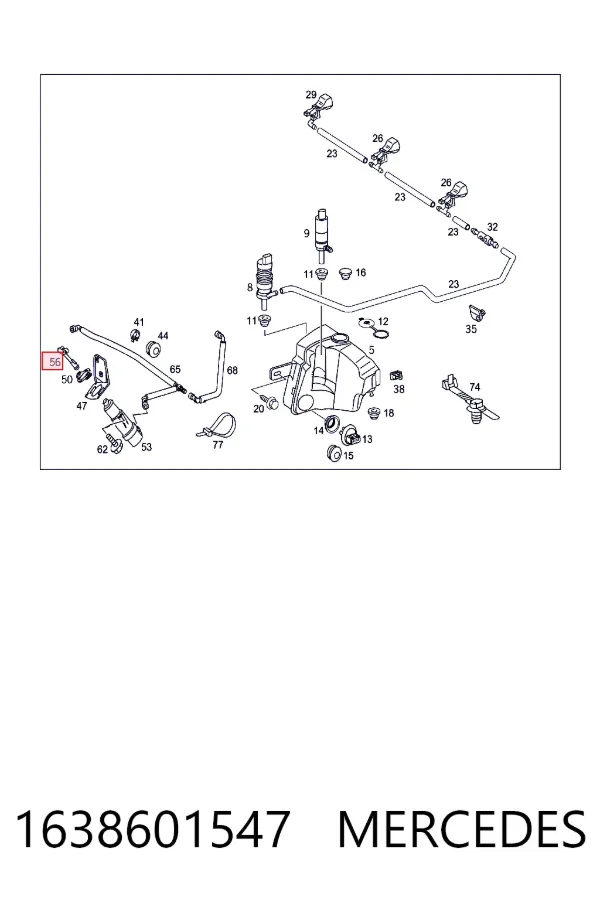 Форсунки стеклоомывателя Mercedes A1638601547 цена, от 14.98 USD