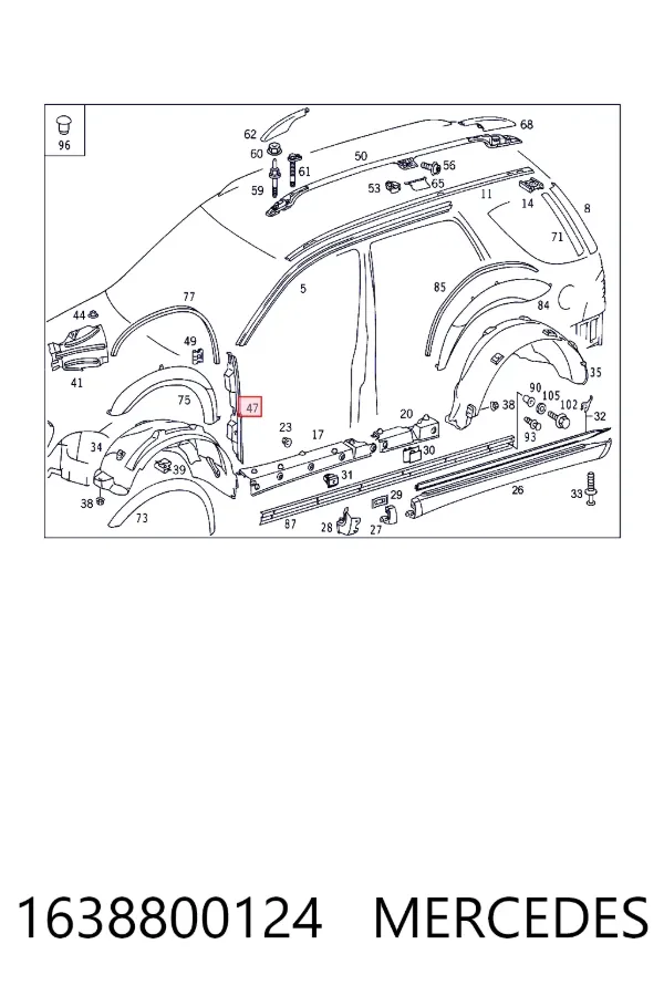  Mercedes A1638800124 цена, от 14.22 USD