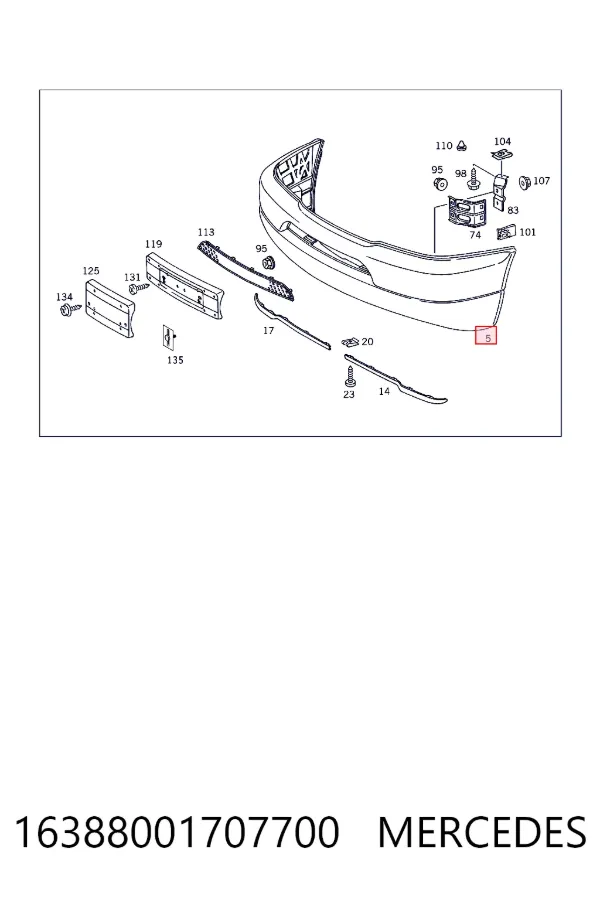Передний бампер A16388001707700 Mercedes