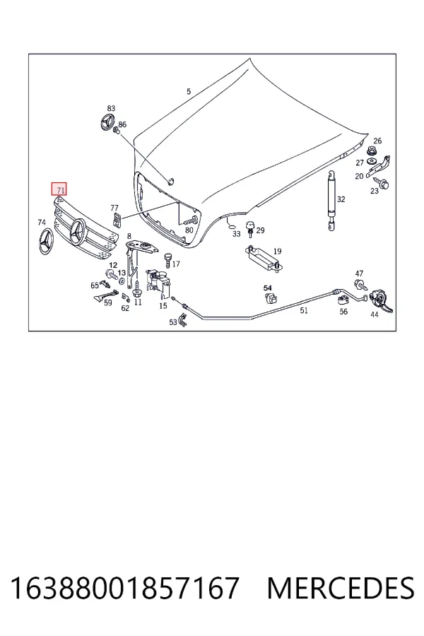 A16388001857167 Mercedes Решетка радиатора