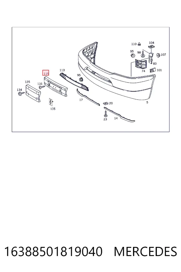 Панель крепления номерного знака переднего A1638850181 Mercedes