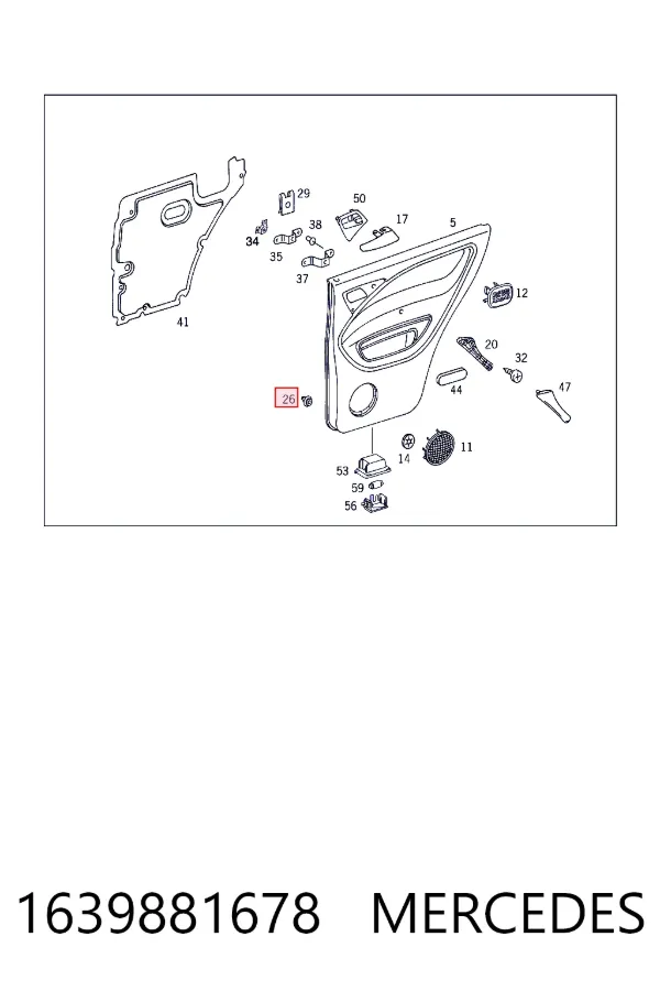 Пистон крепления обшивки двери A1639881678 Mercedes