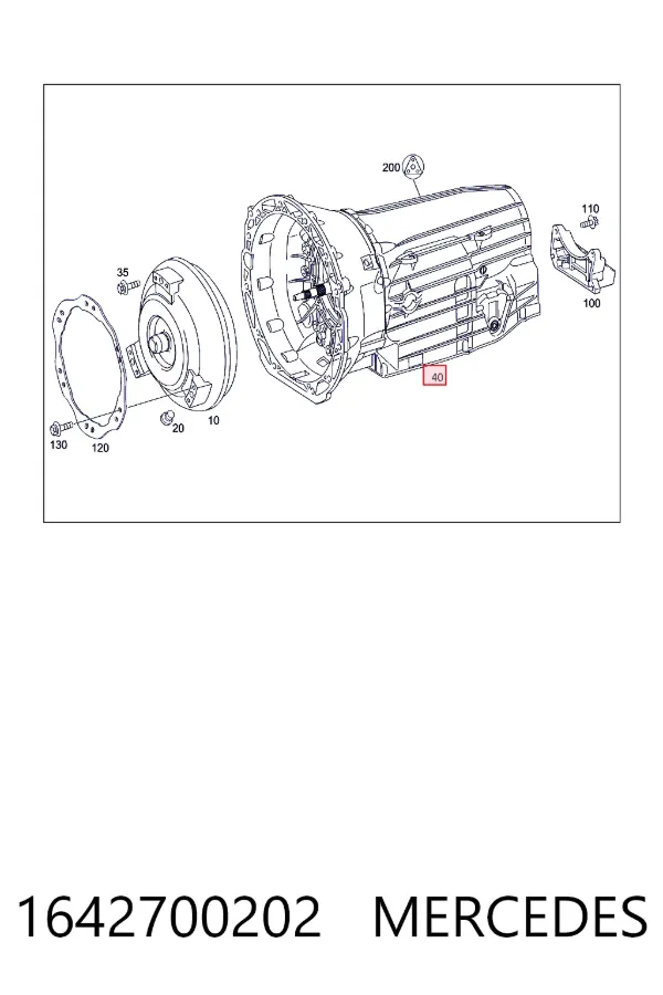 Коробка передач автомат Mercedes A1642700202 цена, от 665.35 USD