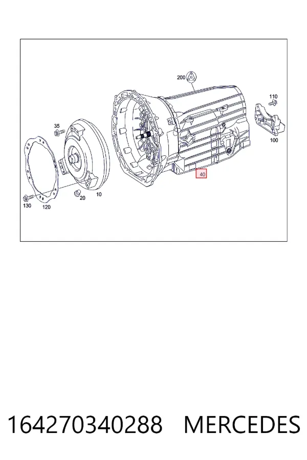 Купить A1642703402 Mercedes АКПП в сборе