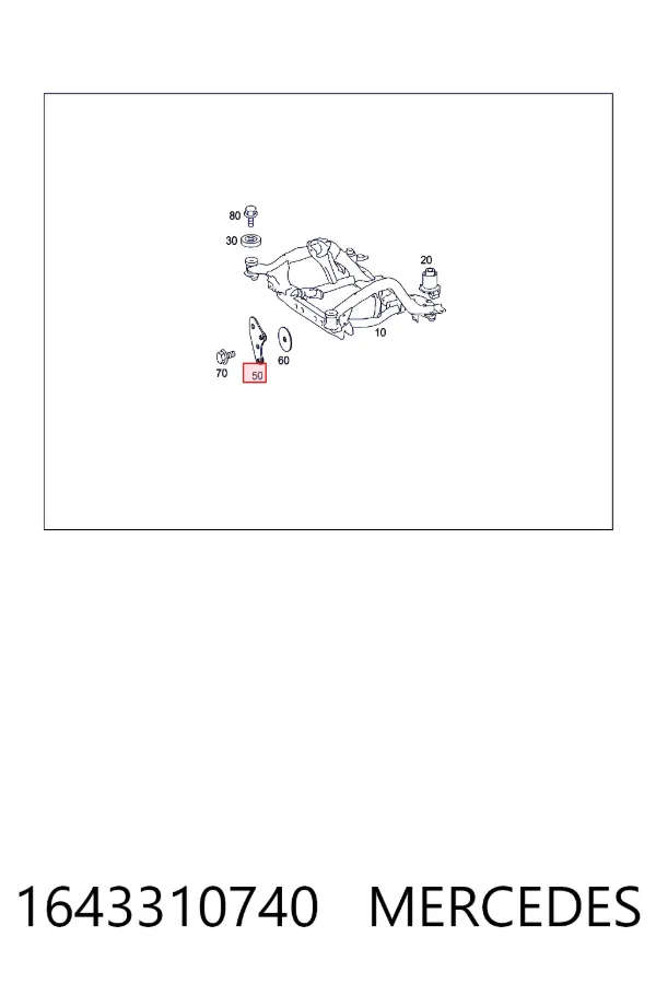 A1643310740 Mercedes 