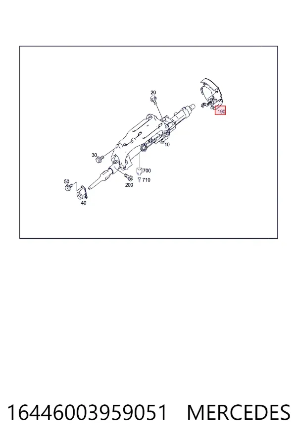 Накладка рулевой колонки A1644600395 Mercedes