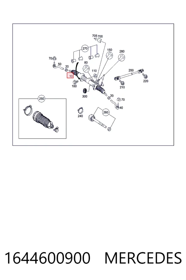 Рейка рулевая Mercedes A1644600900