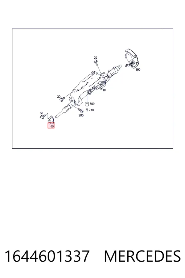  Mercedes A1644601337 цена, от 96.64 USD