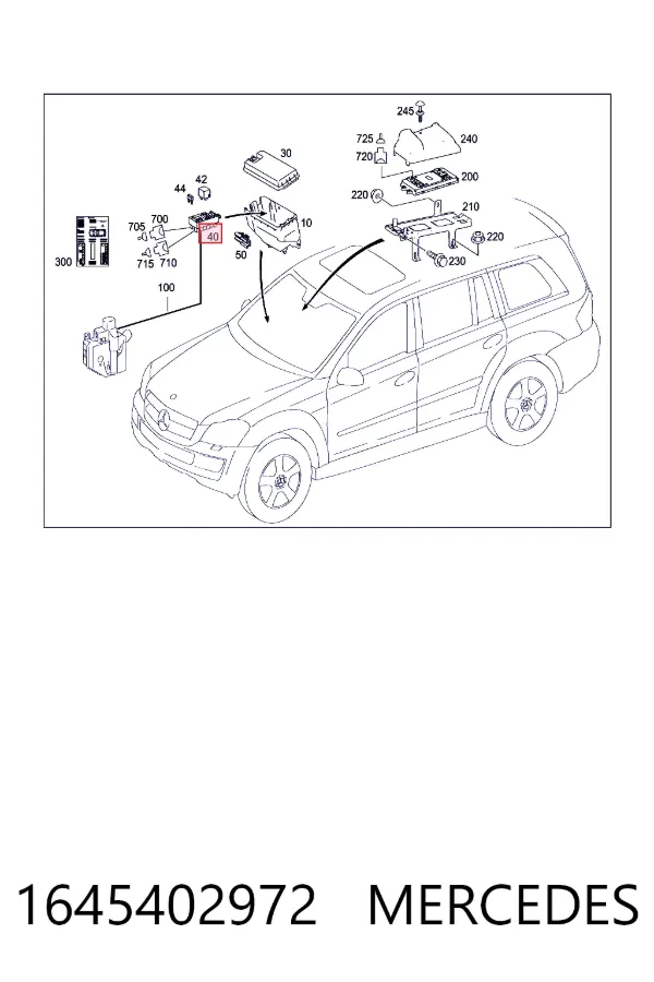 Блок предохранителей 1645402972 Mercedes