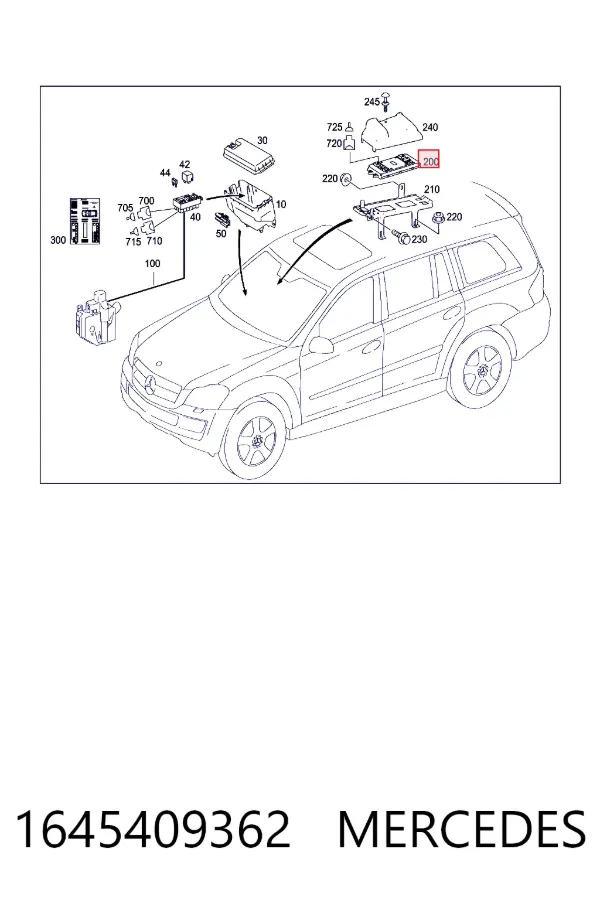 Купить A1645409362 Mercedes Электронный блок управления двигателем