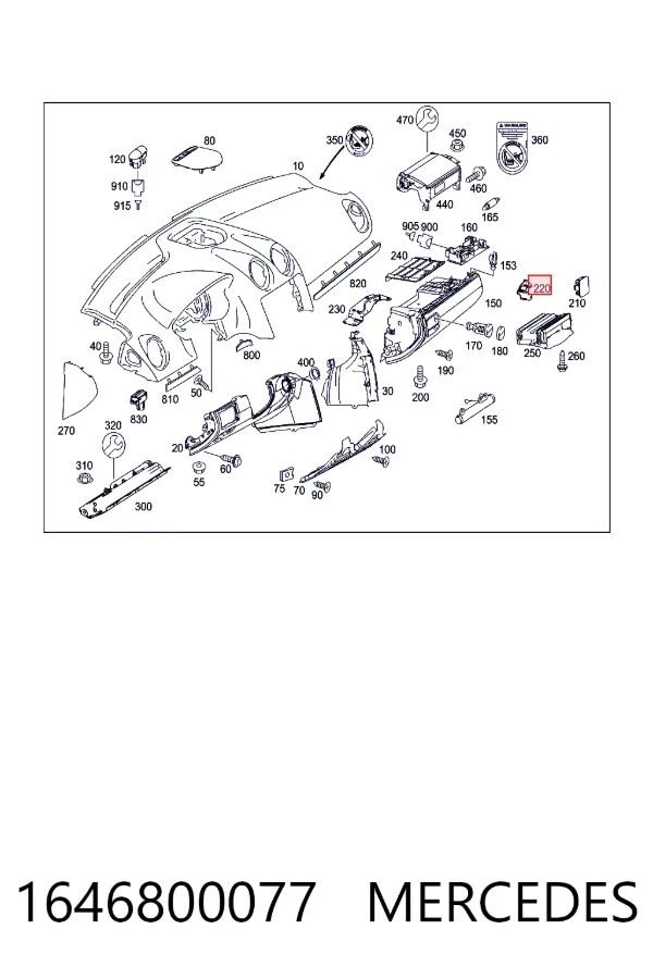  Mercedes A1646800077 цена, от 5.07 USD