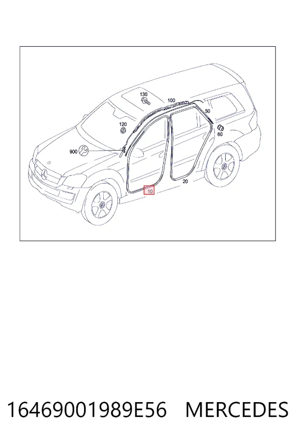 Уплотнитель двери передней (на кузове) Mercedes A16469001989E56 цена, от 24.07 USD