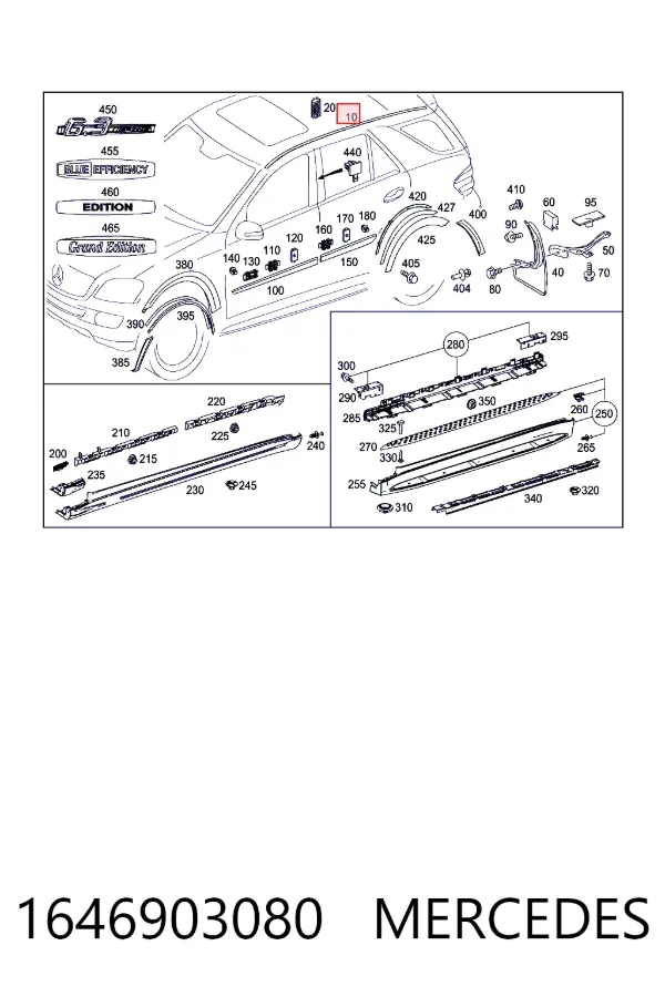  A1646903080 Mercedes