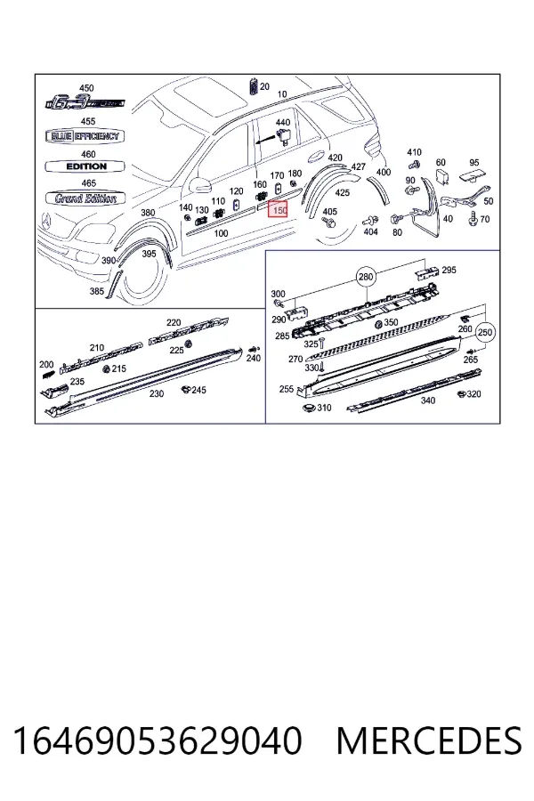 Молдинг задней левой двери 16469053629999 Mercedes