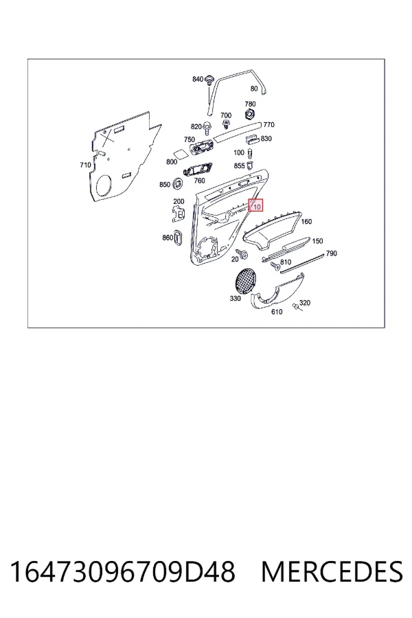 Карточка обшивки задней правой двери Mercedes A16473096709D48 цена, от 63.35 USD