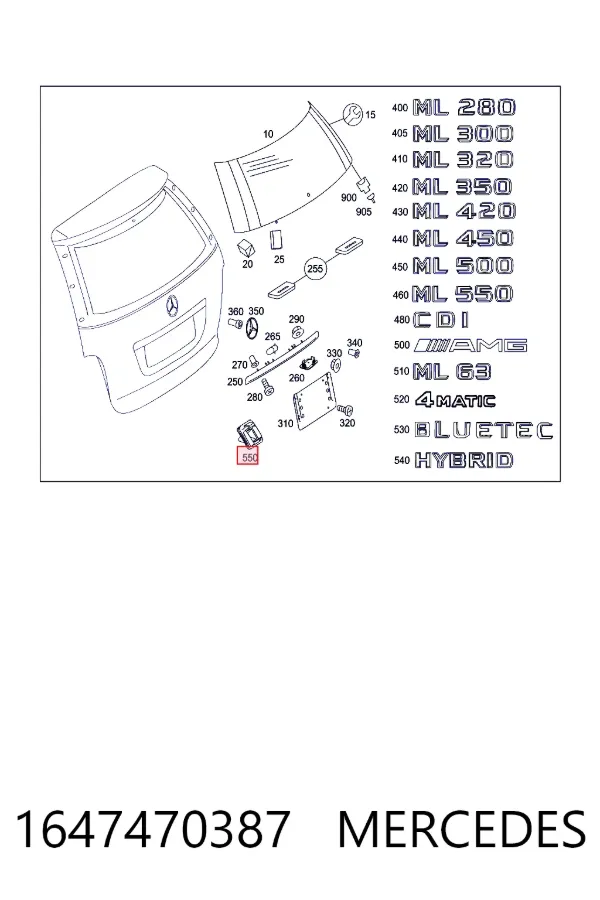 A1647470387 Mercedes 