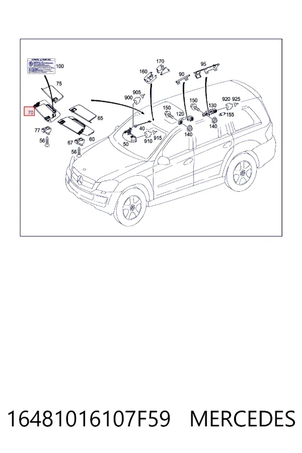 Козырек солнцезащитный автомобиля Mercedes A16481016107F59 цена, от 20.88 USD