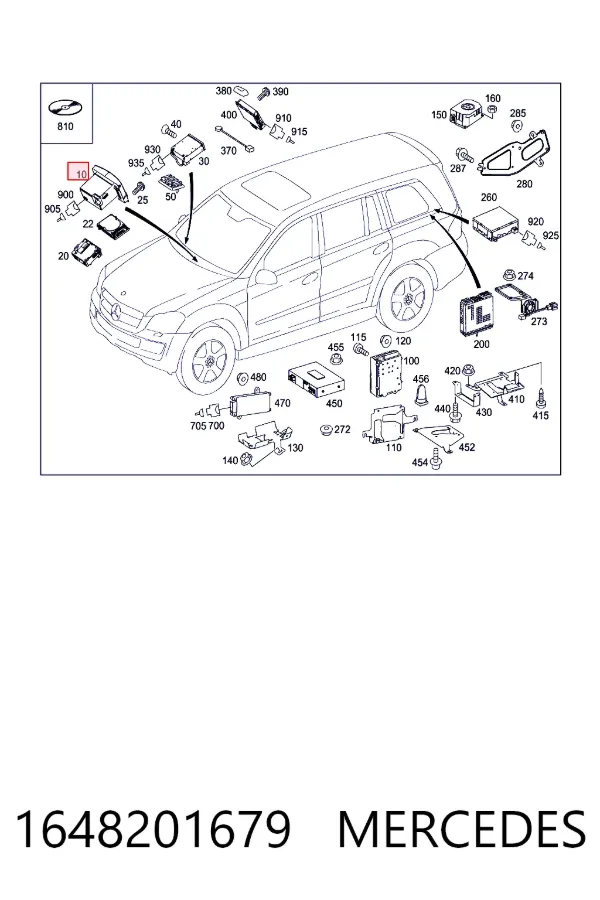 Дисплей бортового компьютера Mercedes A1648201679