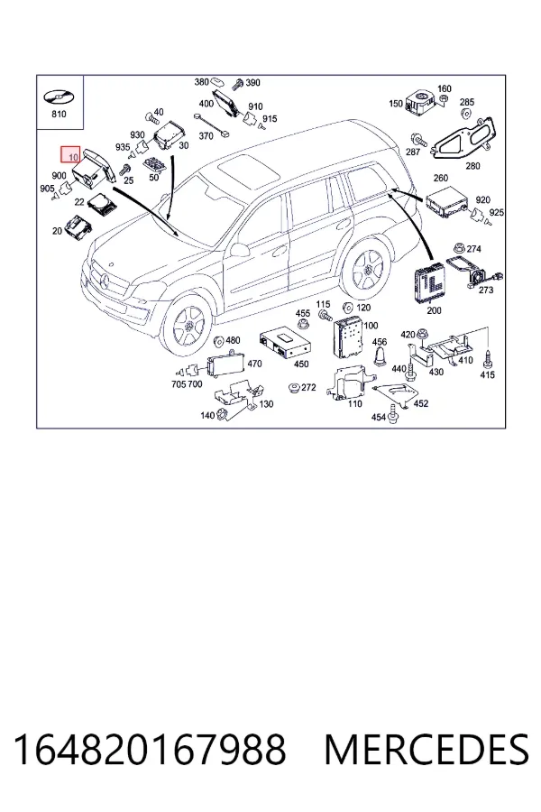 Дисплей многофункциональный A1648201679 Mercedes