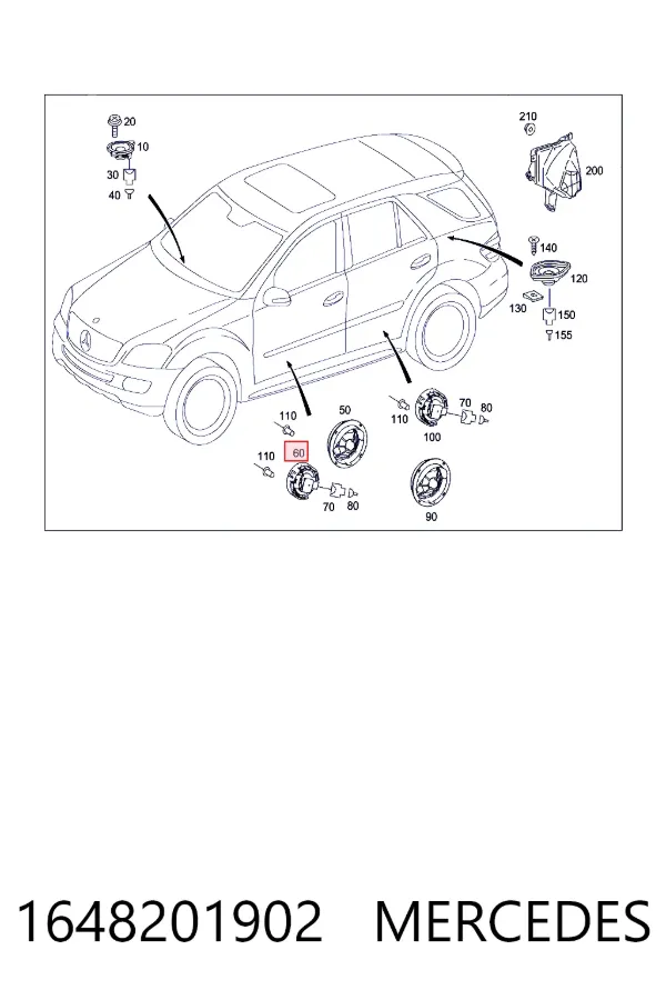 Купить A1648201902 Mercedes 