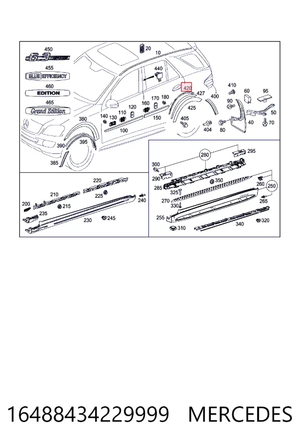 Купить A1648843422 Mercedes 
