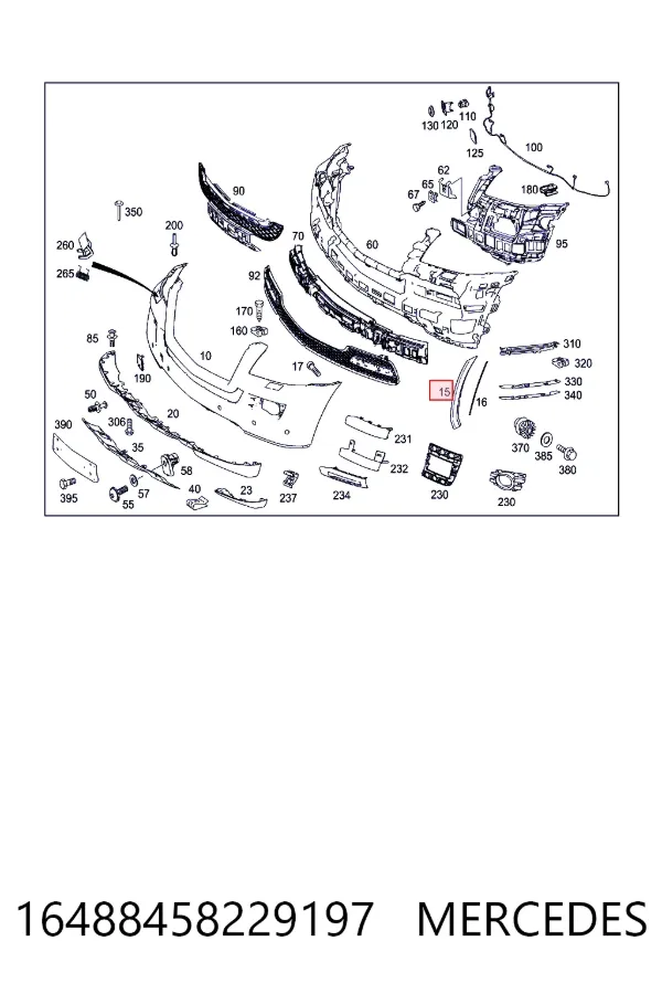 Купить A1648845822 Mercedes Молдинг арки крыла переднего, правый