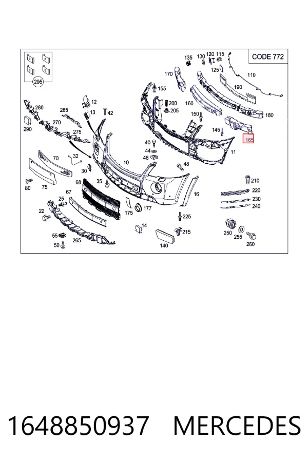 A1648850937 Mercedes Наполнитель бампера переднего