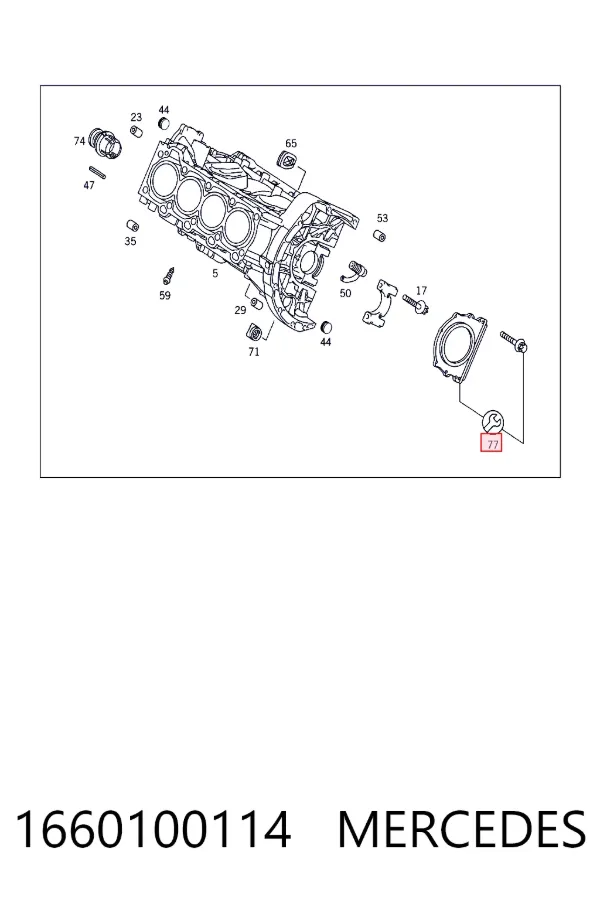 Сальник коленвала задний 1660100114 Mercedes
