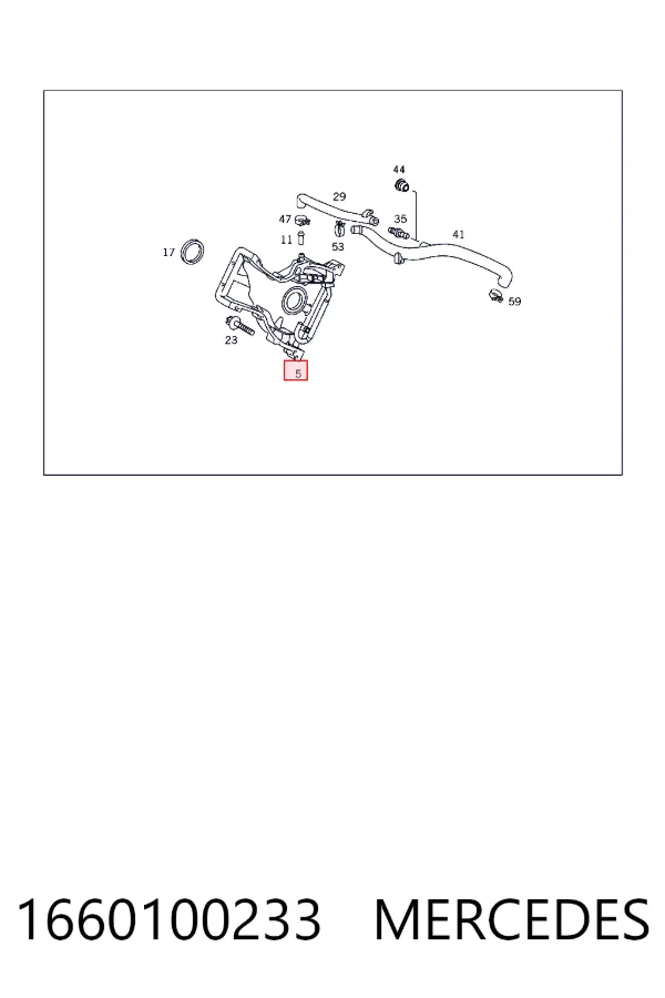 Крышка мотора передняя Mercedes A1660100233 цена, от 56.72 USD