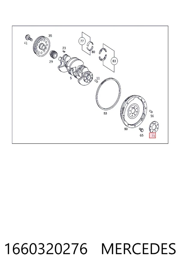 A1660320276 Mercedes 