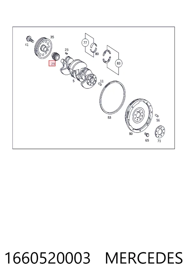 Звездочка привода коленвала 1660520003 Mercedes