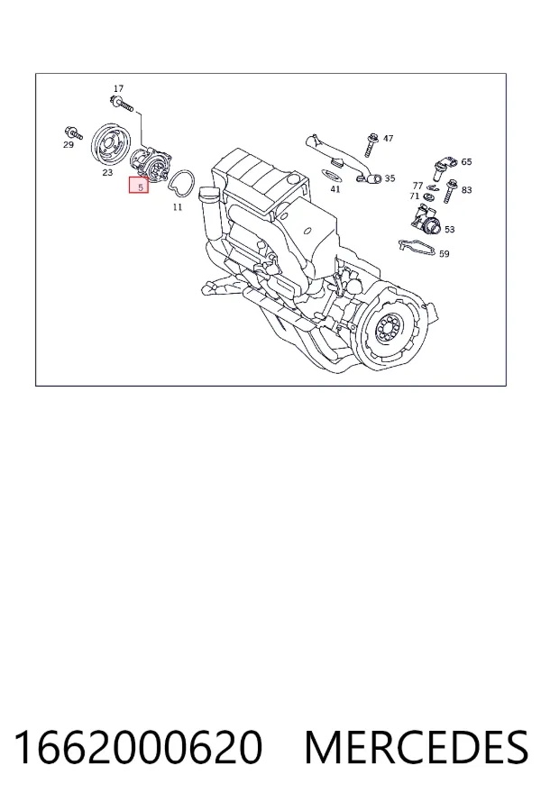 Купить A1662000620 Mercedes Насос охлаждения