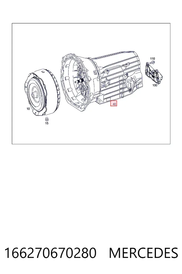 Купить A1662706702 Mercedes АКПП в сборе