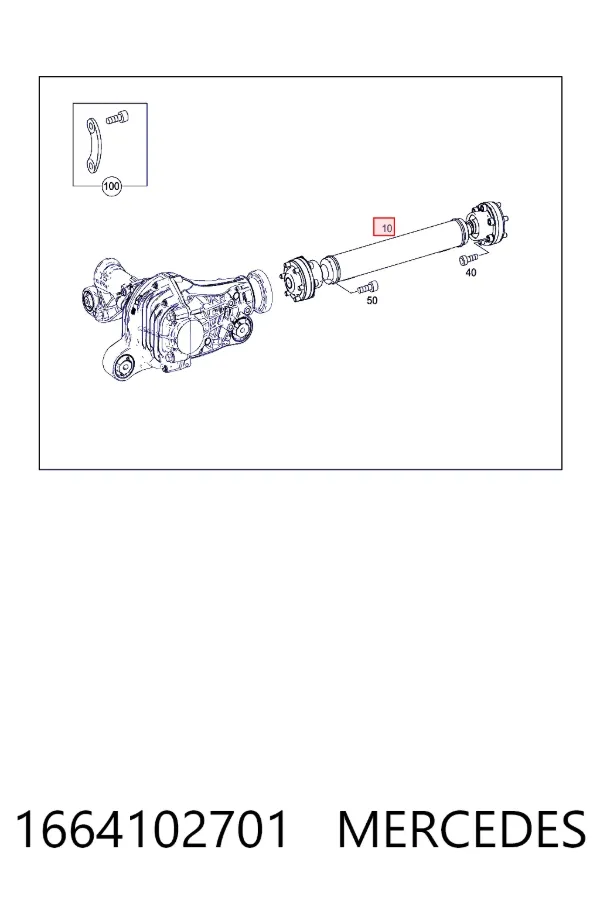 Кардан передний 1664102701 Mercedes