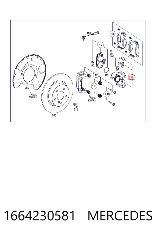 Суппорт тормозной левый задний Mercedes A1664230581