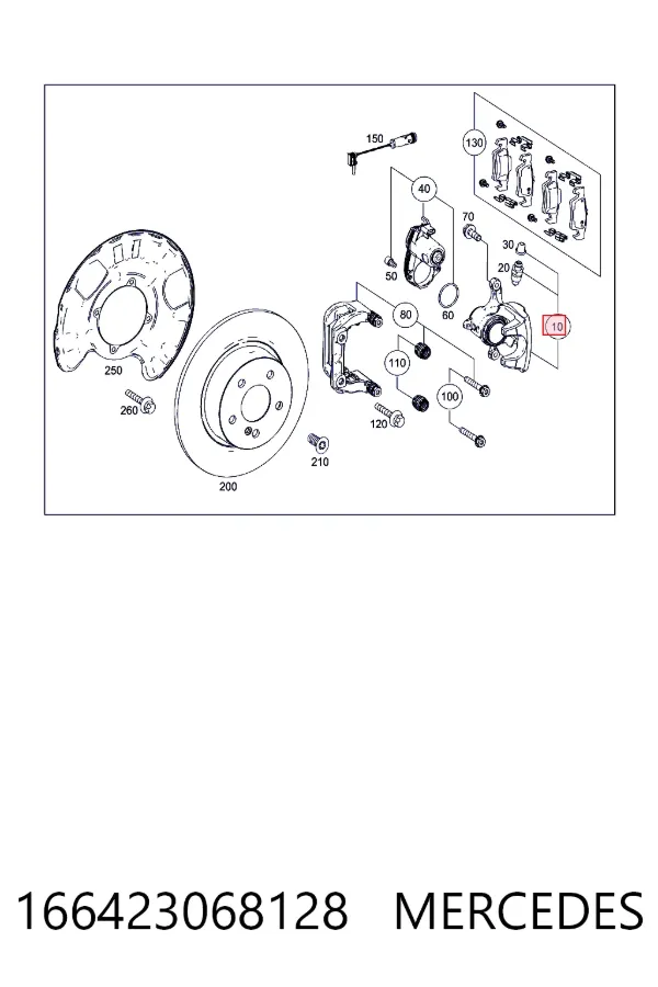 Купить A1664230681 Mercedes Суппорт задний правый