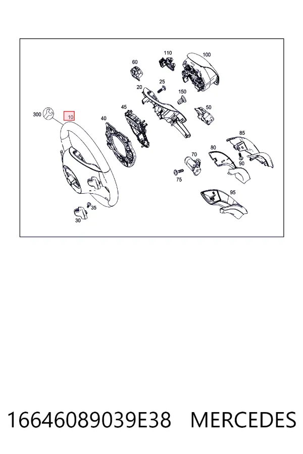 A1664608903 Mercedes Колесо рулевое
