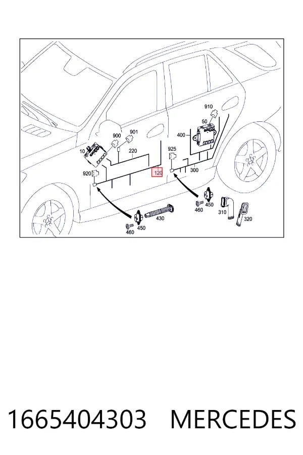 A1665404303 Mercedes 