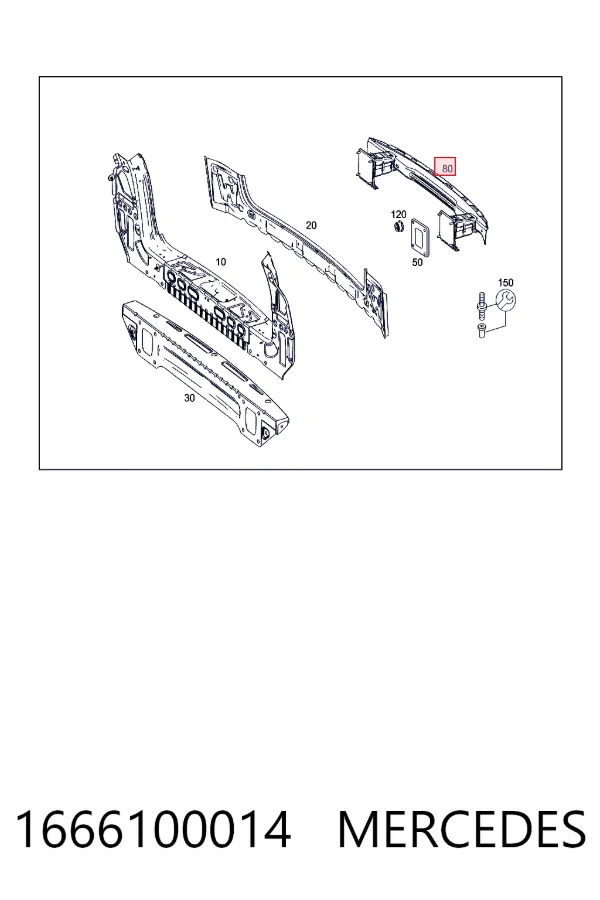 A1666100014 Mercedes Швеллер заднего бампера