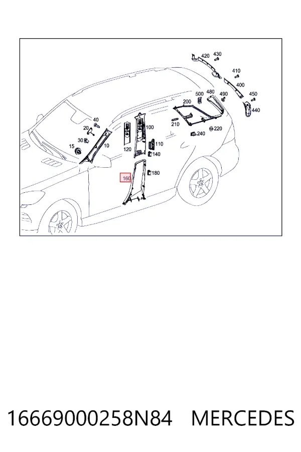 Купить A1666900025 Mercedes Обшивка стойки кузова внутренняя средняя нижняя левая