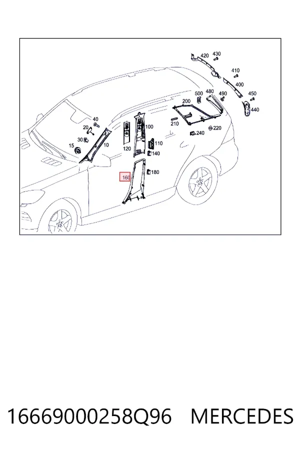 Обшивка стойки кузова внутренняя средняя нижняя левая Mercedes A1666900025 цена, от 25.34 USD