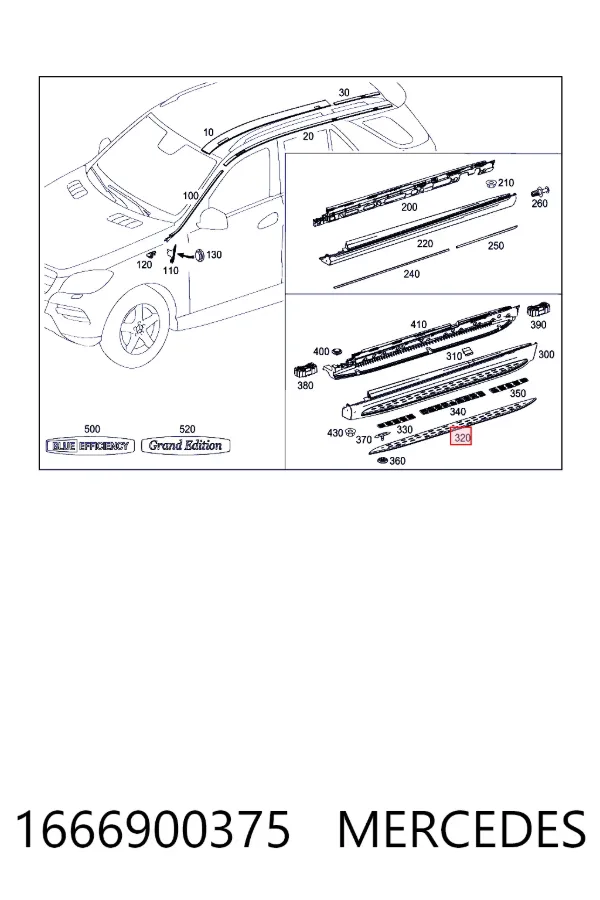 Купить A1666900375 Mercedes 