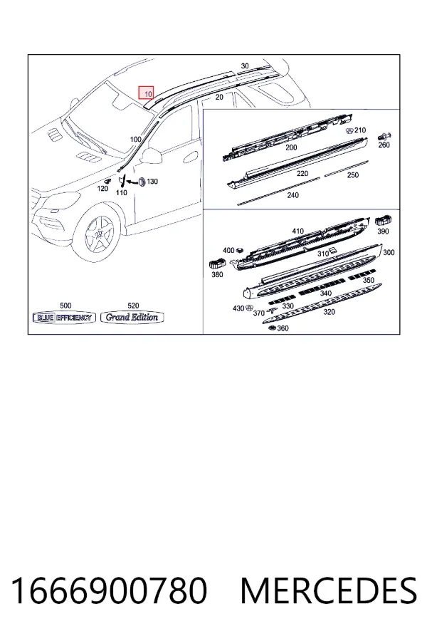 Купить A1666900780 Mercedes 