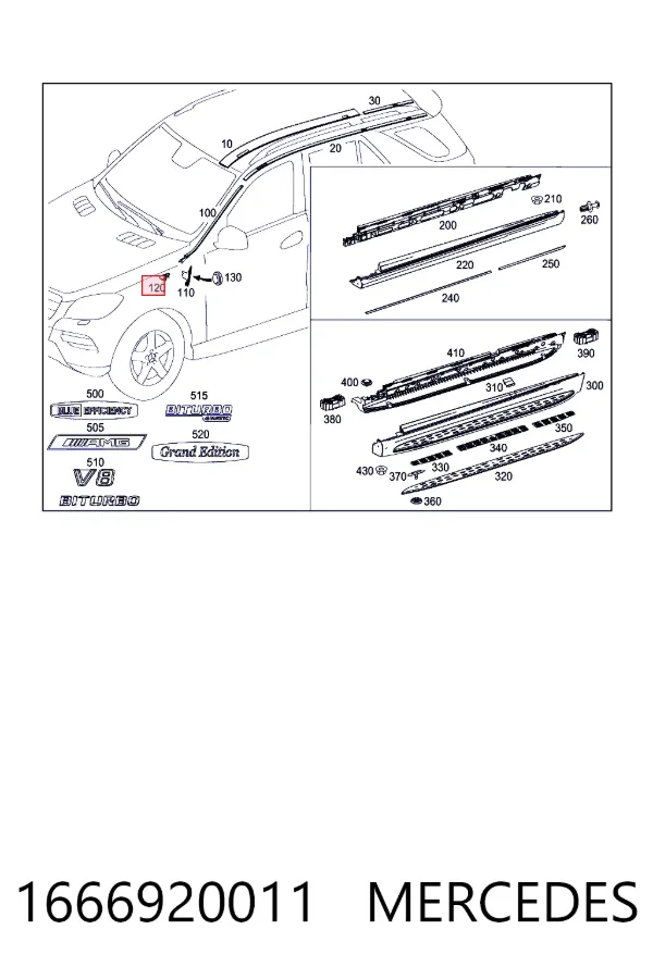 Купить A1666920011 Mercedes 